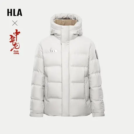 HLA/海澜之家中华龙贺岁羽绒服23秋冬新连帽时尚保暖白鸭绒外套男图片