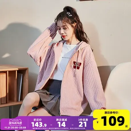 唐狮2023新款女外套时尚减龄设计感上衣宽松百搭休闲开衫潮学生DY图片