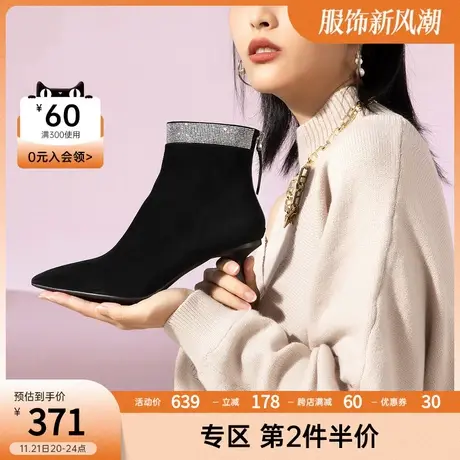 千百度女鞋秋冬新款羊皮革气质尖头细跟短靴深口时装靴子高跟靴商品大图