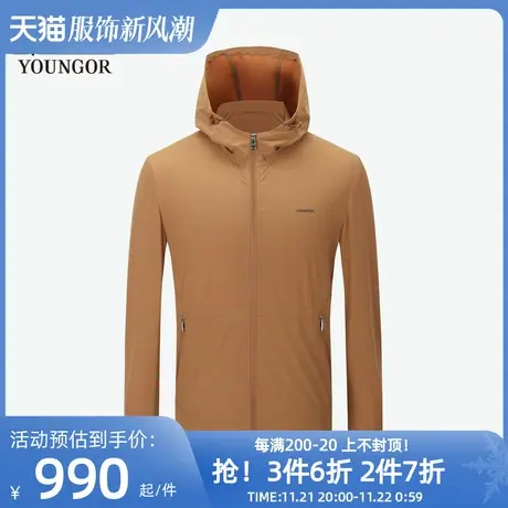 【商场同款】雅戈尔男士夹克春季新款官方商务休闲夹克外套S3358商品大图