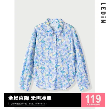 乐町油画印花衬衫春夏新款女装长袖C1CAC1203图片