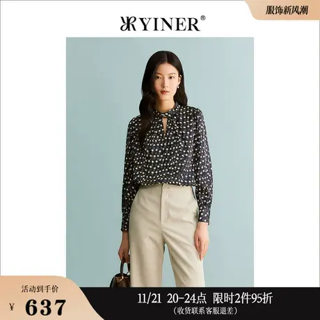 YINER音儿专选女装秋季高雅轻奢印花衬衫公主袖上衣商品大图