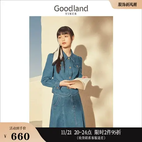 【丹宁牛仔】Goodland美地女装2023春季腰带短款牛仔外套商品大图