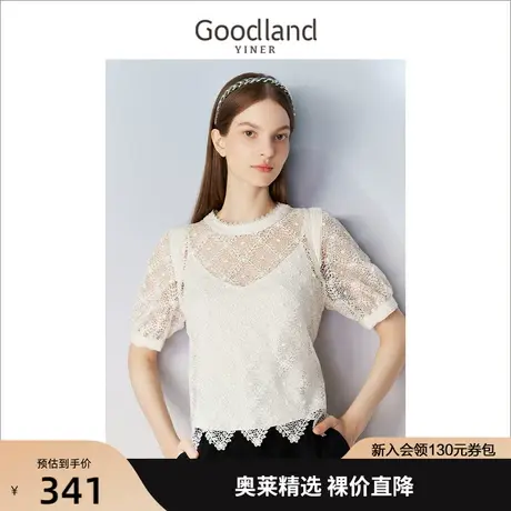 音儿美地女装2023夏季新款时尚短袖蕾丝衬衫百搭米白泡泡袖上衣商品大图