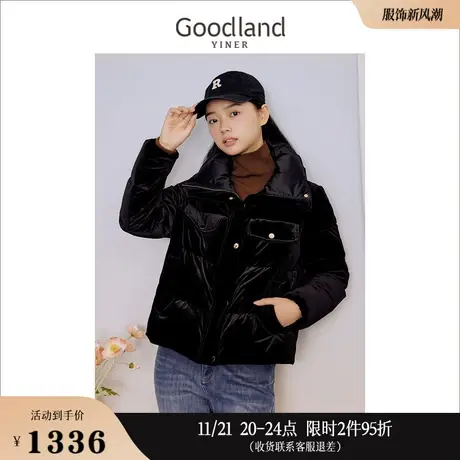 Goodland美地女装冬季法式优雅轻薄立领丝绒短款衍绣羽绒服商品大图