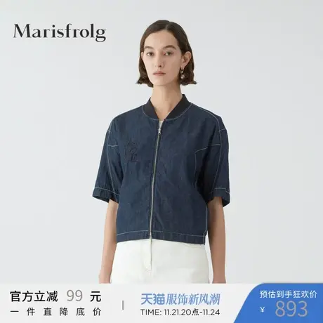 Marisfrolg玛丝菲尔女装夏季新款五分袖深蓝色短款外套薄款商品大图