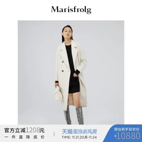 【商场同款】玛丝菲尔女装21秋新款马海毛茧型毛呢外套A1BW3154D图片