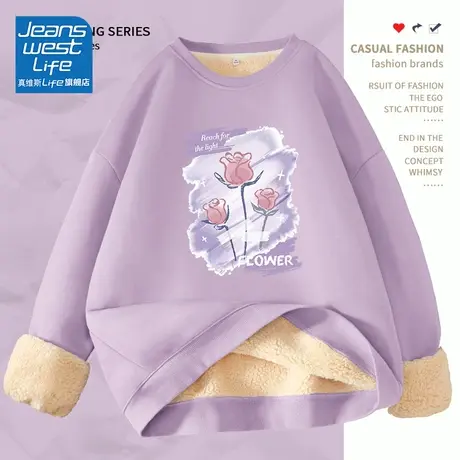 真维斯LIFE羊羔绒圆领卫衣女秋冬2023新款爆款韩系小个子加绒上衣商品大图