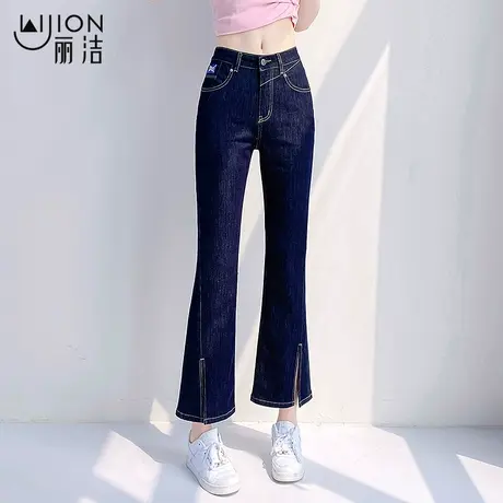 丽洁牛仔喇叭裤女春夏新款九分微喇裤显瘦复古深蓝高腰休闲牛仔裤商品大图