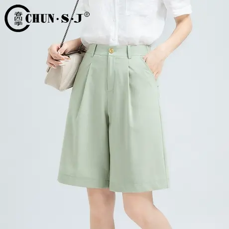 绿色西装短裤夏季女薄款高腰a字5分裤天丝冰丝阔腿裤子五分裤中裤图片
