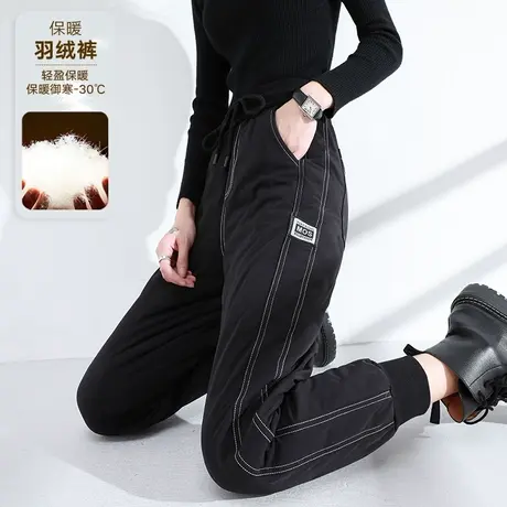 羽绒裤女冬外穿2024年新款时尚白鸭绒高腰显瘦加厚休闲工装棉裤子图片