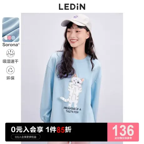 乐町立体装饰卫衣休闲秋季新款甜美彩色印花卫衣女宽松ins潮图片