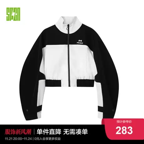 太平鸟SPCN系列2022年秋冬新款潮流撞色短便服ASBBC4201图片