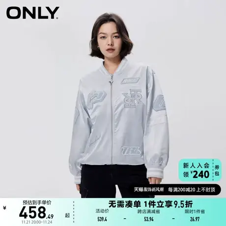 ONLY奥莱秋季新款潮流撞色字母印花宽松棒球服外套女商品大图