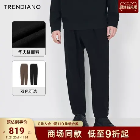 TRENDIANO官方国风刺绣华夫格肌理宽松休闲长裤男2023新款冬季商品大图