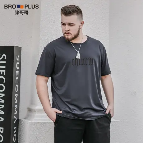 胖哥哥莫代尔冰丝大码短袖男立体印花宽松加肥加大男装男士T恤衫商品大图