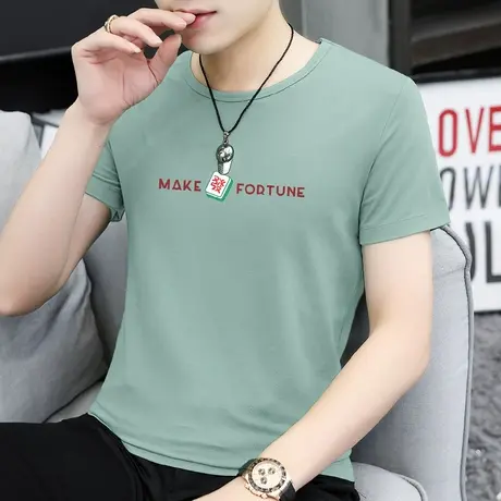 莫代尔冰丝t恤男士短袖2024新款潮流夏季凉感半袖速干上衣服体恤图片