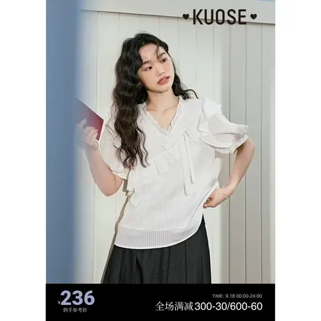 阔色不规则v领雪纺衬衫女2023新款夏季泡泡袖荷叶边宽松漂亮小衫图片