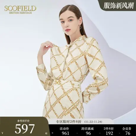 Scofield女装秋季新品时尚小立领荷叶边拼接锁链纹印花雪纺衬衫商品大图