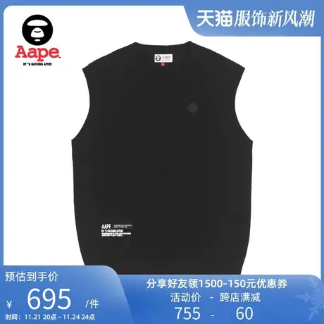 Aape旗舰店男装春夏字母刺绣猿人徽章宽松薄款针织衫背心3958XXJ商品大图