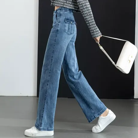 高腰窄版阔腿牛仔裤女春秋2023年新款大码女裤春季拖地长裤直筒裤商品大图