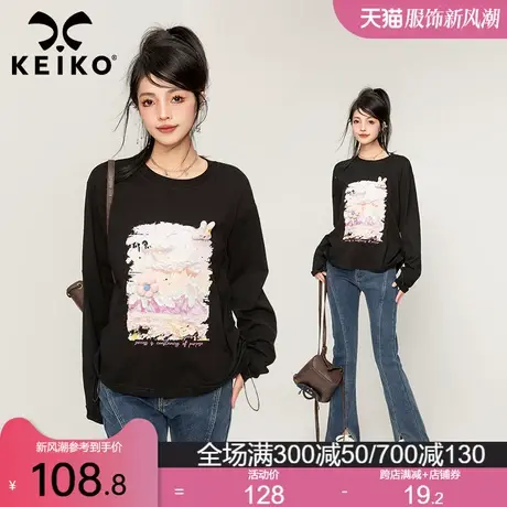 KEIKO [立体扎花] 印花黑色长袖t恤女春季甜酷抽皱收腰显瘦上衣图片