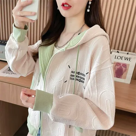 连帽卫衣女2023新款春秋季韩版宽松薄款小个子拼色学生开衫外套潮图片