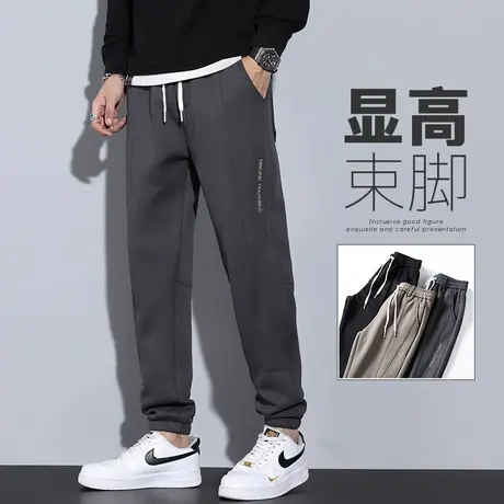 春秋款男装高端潮牌束脚休闲裤子秋冬季男生痞帅运动卫裤2024新款商品大图