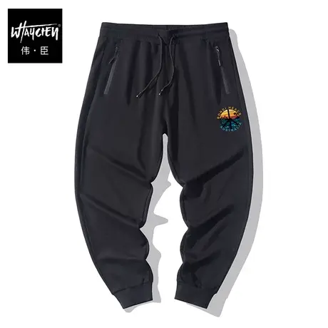 伟臣2022潮流大码男装休闲卫裤男胖子加肥加大宽松小脚肥佬运动裤商品大图