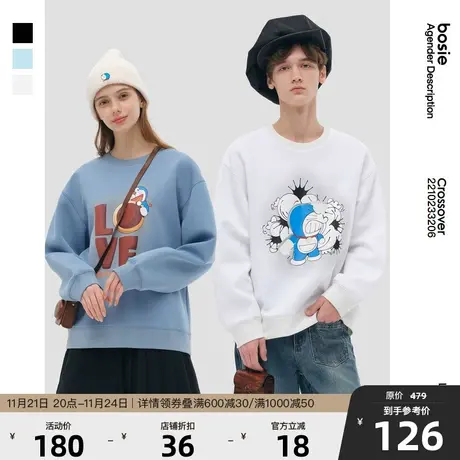 【哆啦A梦】bosie2023春季新款卫衣男情侣款发泡印花休闲套头上衣商品大图