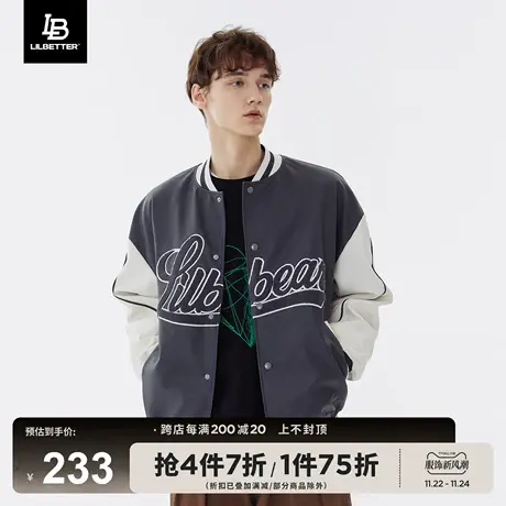 Lilbetter棒球服男vintage复古褂子春季男装pu皮潮牌外套港风夹克商品大图