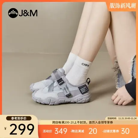 jm快乐玛丽帆布鞋女2024春季新款一脚蹬女鞋透气运动徒步登山鞋女图片