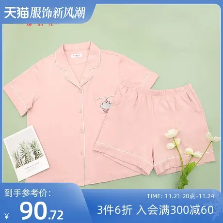 熳洁儿2022年新款休闲纯棉女家居服套装短袖睡衣夏季女薄款可出门商品大图