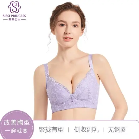 茜茜公主性感聚拢防下垂调整型文胸舒适薄款无钢圈内衣女薄款夏季商品大图