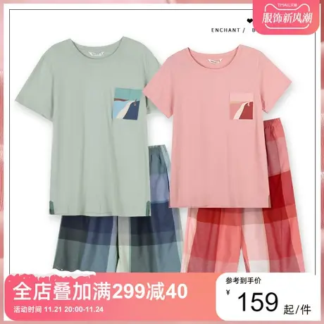 秋鹿针织纯棉男士睡衣夏季短袖格子七分裤家居服男夏款可外穿图片