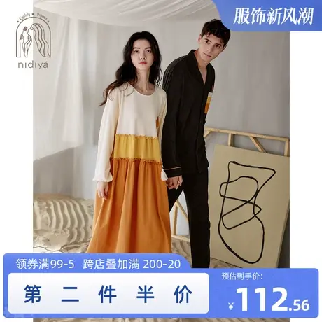 妮狄娅睡衣女士秋季纯棉长袖宽松拼接娃娃裙春秋男家居服套装商品大图