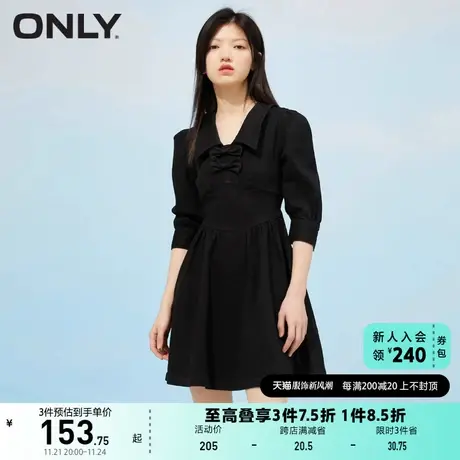 ONLY奥莱夏季法式短款收腰泡泡袖牛仔连衣裙女图片
