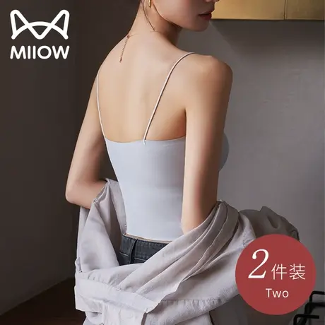 猫人抹胸内衣女夏无痕大胸显小胸防走光裹胸美背吊带背心文胸一体图片