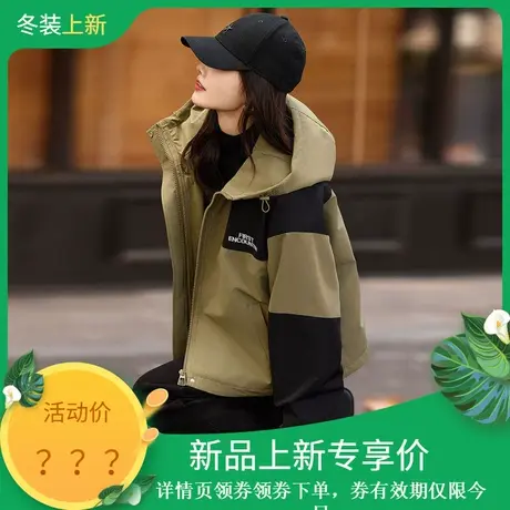 时尚气质外套2023年冬季新款工装风连帽拼接百搭加绒厚款冲锋衣商品大图