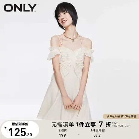 ONLY奥莱夏季仙女气质款吊带收腰显瘦连衣裙女图片