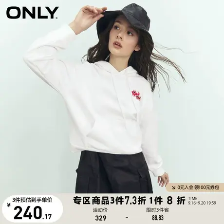 ONLY奥莱2023夏季新款休闲宽松落肩抽绳连帽套头卫衣女商品大图