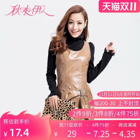 秋水伊人2021春季新款时尚修身无袖显瘦气质连衣裙女士I636图片