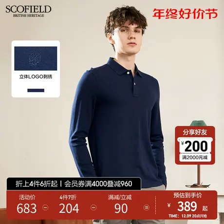 SCOFIELD商务都市半袖T恤春夏男长袖休闲时尚潮流翻领POLO衫商品大图