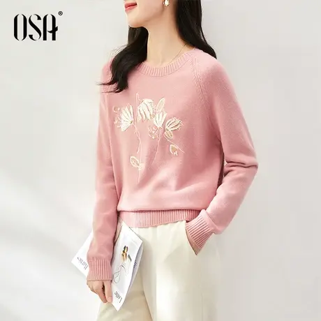 OSA欧莎粉色减龄针织衫早春装女2023年新款重工绣花套头上衣百搭商品大图