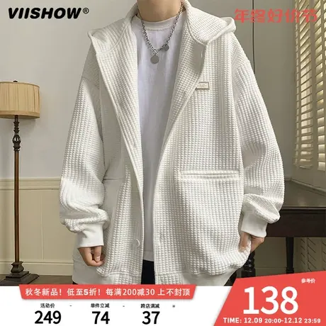 VIISHOW华夫格连帽卫衣男潮牌秋冬季潮流宽松重磅外套男休闲开衫图片