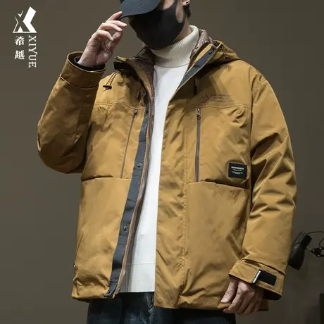 希越冬季三合一羽绒服男户外新国标90鸭绒冲锋衣宽松大码连帽外套图片