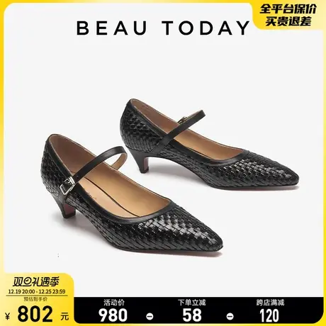 BeauToday黑色高跟鞋女2023新款秋冬尖头单鞋女法式伴娘鞋不累脚商品大图