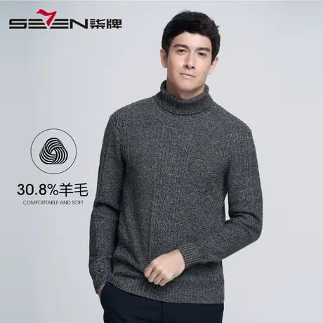 【清仓】柒牌男装韩版套头针织衫打底毛衣秋季保暖高领羊毛衫潮男商品大图