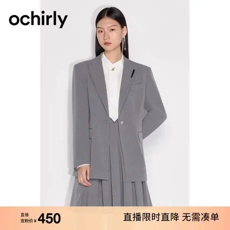 【直播专享】 欧时力西装外套春装戗驳领中长通勤商品大图