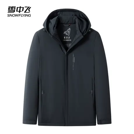 【蜜蜂惊喜社】雪中飞秋冬新款短款连帽爸爸款简约休闲商务羽绒服图片